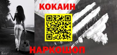 скорость Кунгур