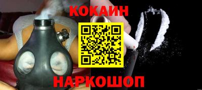 эйфоретик Кумертау