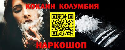 экстази Краснознаменск