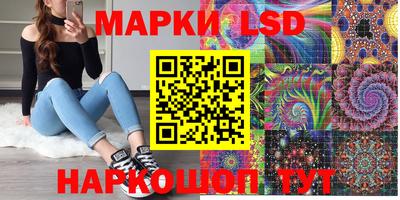 кокаин VHQ Краснодар