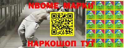 прущий лед Кулебаки