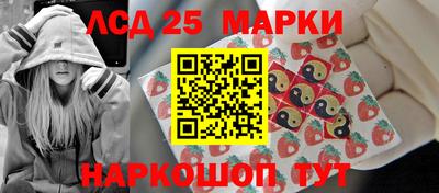 кокаин VHQ Краснодар