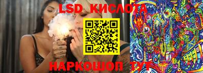 прущий лед Кулебаки