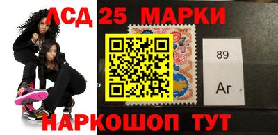 экстази Краснознаменск