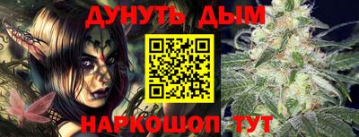 эйфоретик Кумертау