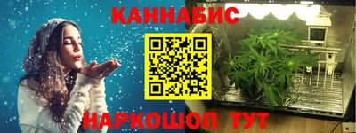 экстази Краснознаменск