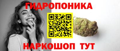 таблы Краснокаменск