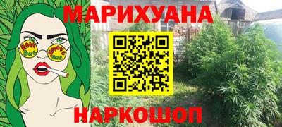 кокаин VHQ Краснодар