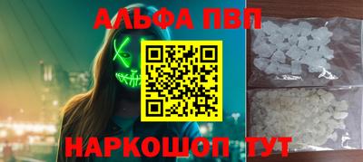 скорость Кунгур