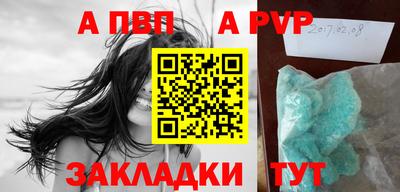 скорость Кунгур