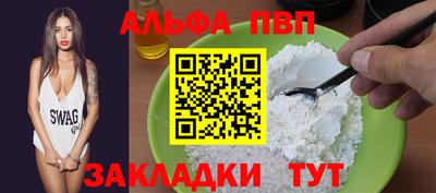 скорость Кунгур