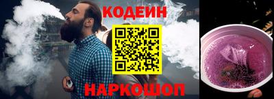 прущий лед Кулебаки