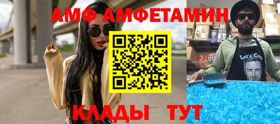 экстази Краснознаменск