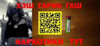 экстази Краснознаменск